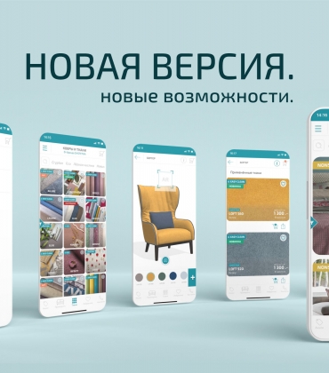 Ваша 3D мебель должна работать на Вас