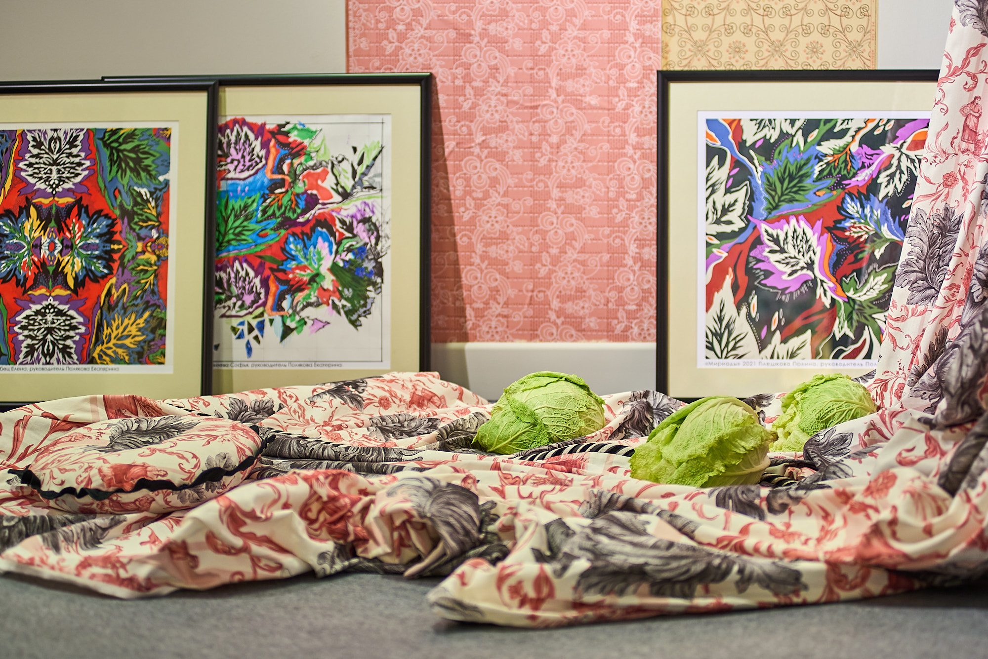 Heimtextil Russia 2021