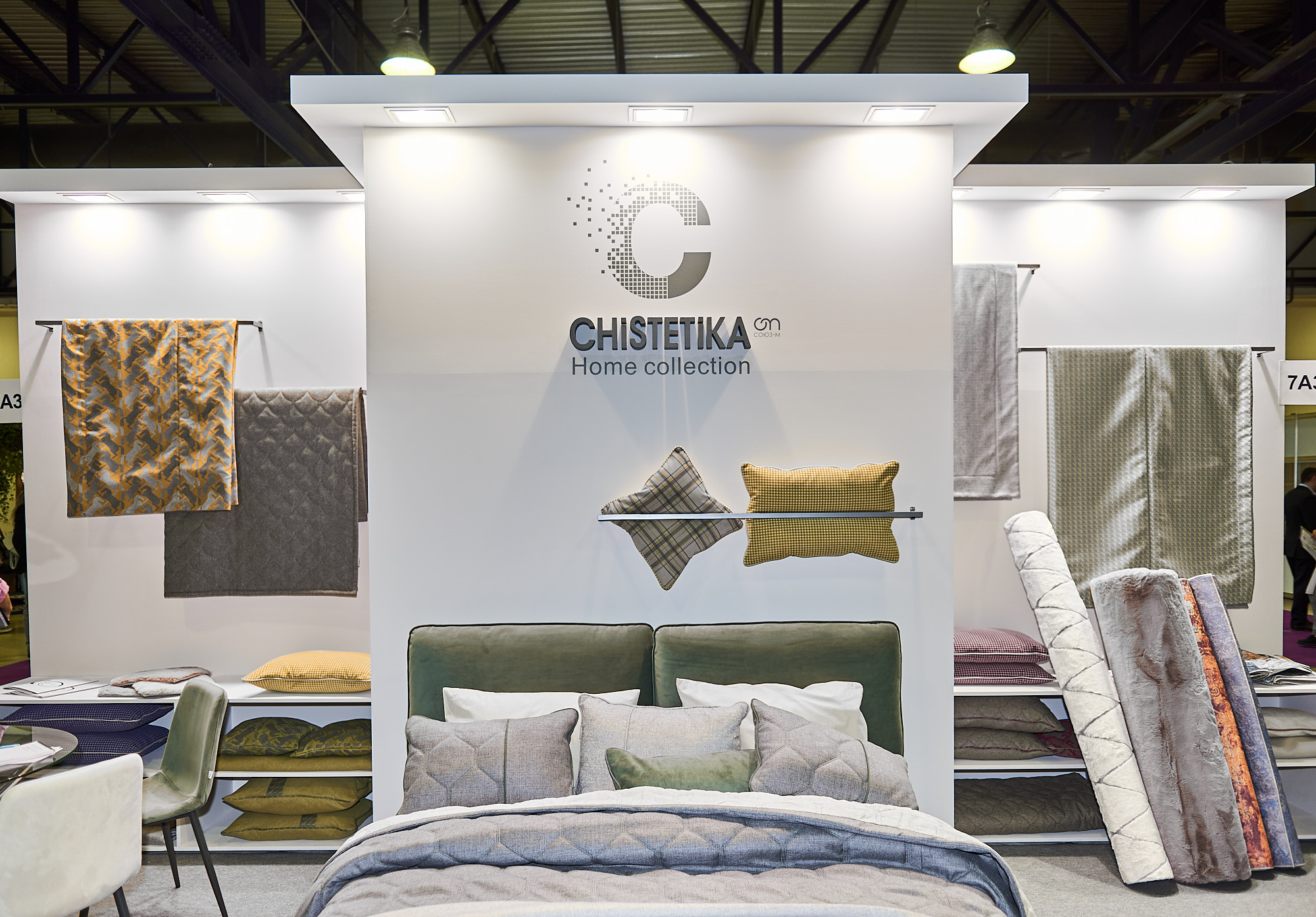Heimtextil Russia 2021