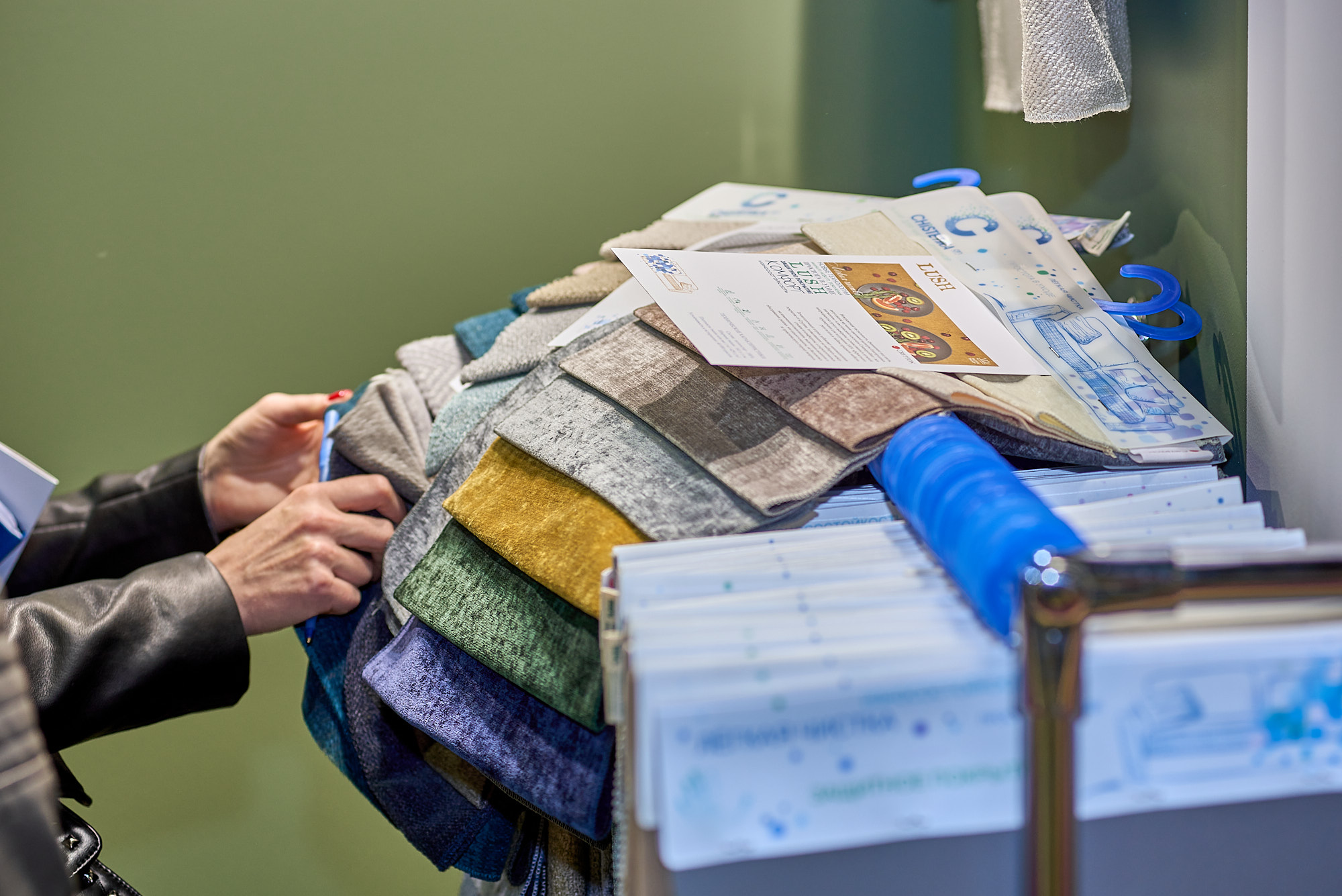 Heimtextil Russia 2021