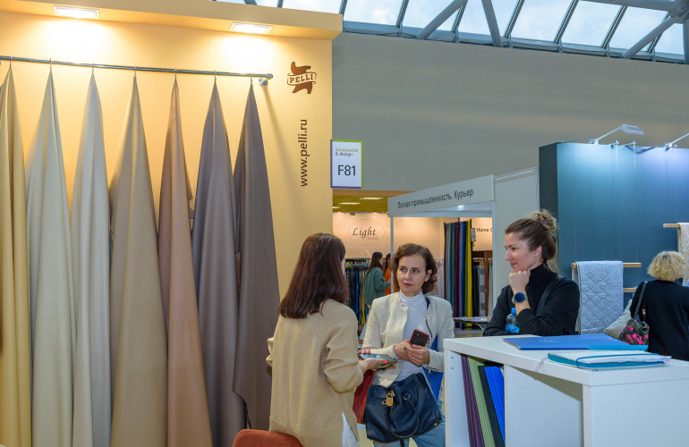 Hometextile & design 2022