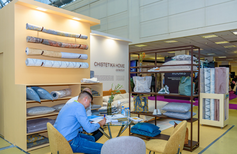 Hometextile & design 2022