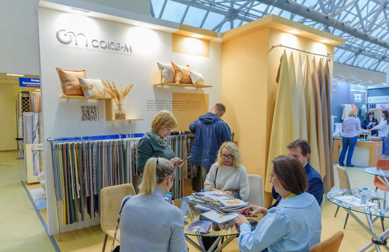 Hometextile & design 2022