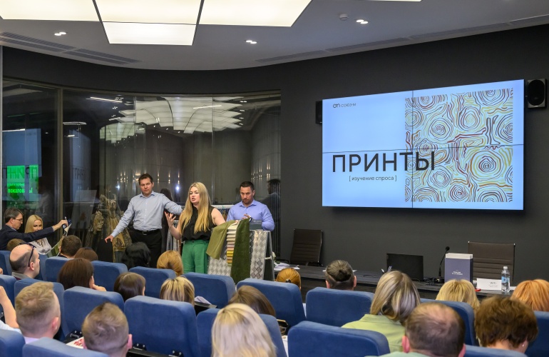 Ежегодная домашняя выставка Союз-М