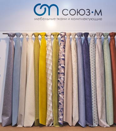 Выставка в ТК "Три Кита"