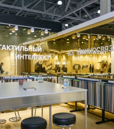 Выставка "Мебель-2025"