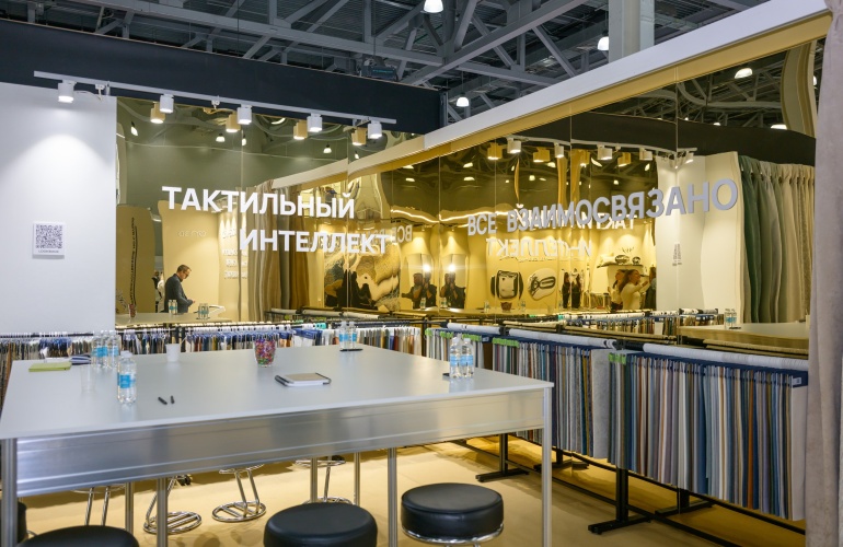 Выставка "Мебель-2025"