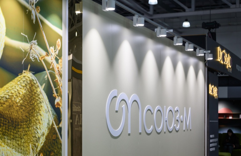 Выставка "Мебель-2025"