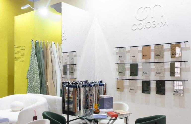 Cоюз-М на ARTDOM 2026