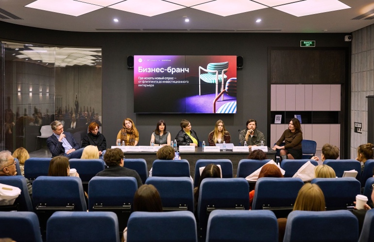 Бизнес-бранч Союз-М и FCP MEDIA